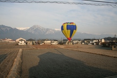 2010.01.31熱気球２.JPG